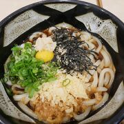 倉敷でぶっかけうどん