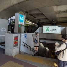 東京メトロ千代田線乃木坂駅
