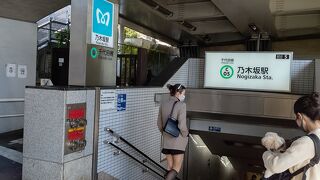 都心を走る地下鉄路線