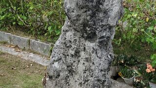 沖縄の人の中でも低い