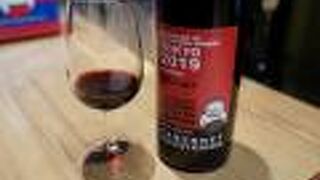 下町にある小さなワイナリー