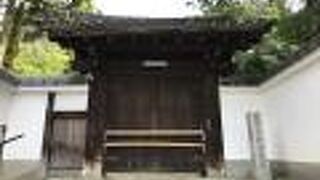 1272年親鸞聖人の末娘・覚信尼が、この地に廟堂を創建