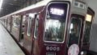 さくらのマーク入り運行表示板が掲出