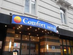 Comfort Hotel Frankfurt Central Station 写真