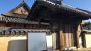 国の重要文化財！