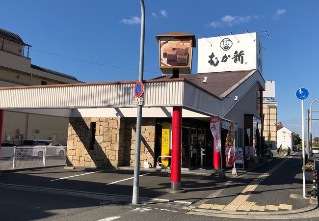 大阪府南部のお菓子屋さん！