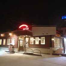 ヴィクトリアステーション 網走駅前店