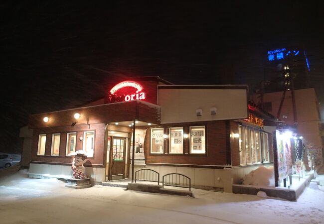 ヴィクトリアステーション 網走駅前店