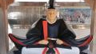 吉良像がある公園