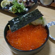 いくら丼2200円