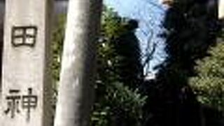 六本木ヒルズの近くにあります。