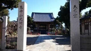 江東区亀戸３丁目に建つ天台宗寺院