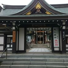 湯殿山神社