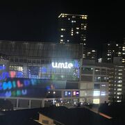 神戸ハーバーランド umie