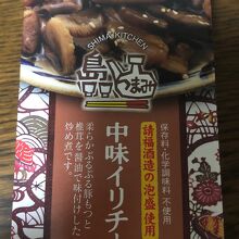 中味イリチー（缶詰）