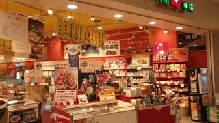 九州・沖縄の名産品が並ぶ