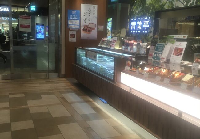 青葉亭 エスパル仙台東館店 クチコミ アクセス 営業時間 仙台 フォートラベル