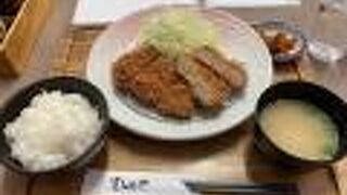 銀めし さちのや食堂 三鷹店