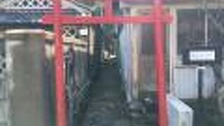 その昔、弓矢の的場だった