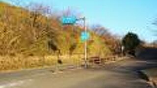 俵山ルートの旧道を通ると俵山峠に差し掛かります。