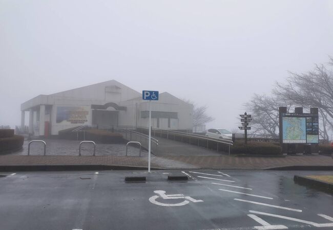 天気が良ければ富士山も良く見えるはず・・・