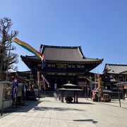 3月の平日は空いていました