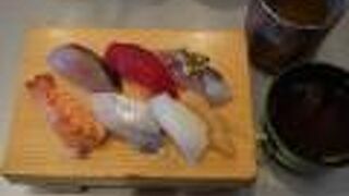 ちょっと小腹が空いたので