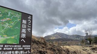 目の前にくじゅう連山が広がる高原