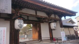 古都、京都を訪ねて