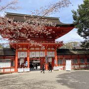 賀茂御祖神社（かもみおやじんじゃ）