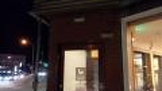 食べ飽きないおいしさ