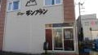 ＪＲ根室駅から北に数分の場所にある食事と喫茶のお店