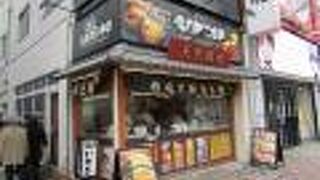 蒲田駅東口駅前