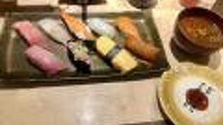 空港で回転寿司