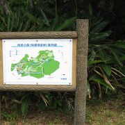 自然豊なとてもいい公園