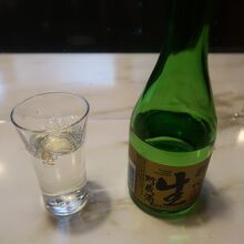 地酒 酔心