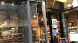 大江戸あられ本舗