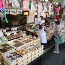 どれも美味しいものばかり