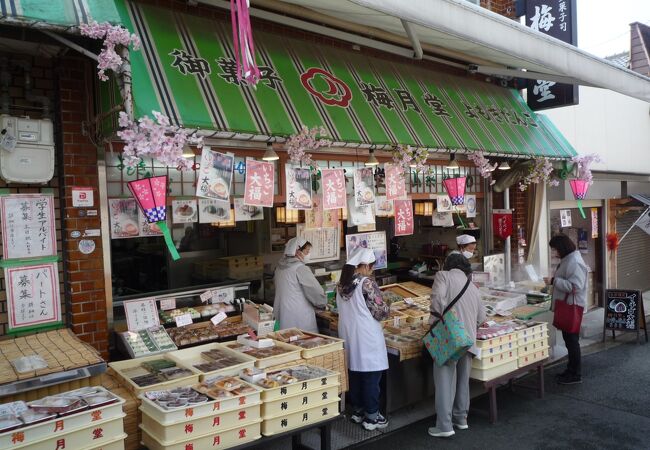 よもぎの味と風味が一番人気の和菓子屋　～　梅月堂◎