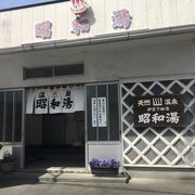 なまこ壁の下田唯一の温泉銭湯