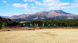 カルデラを伴う大型の複成火山「阿蘇山」