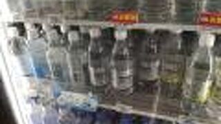 北川・到着ロビー降りてすぐの場所にある。