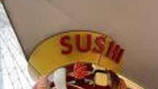 大起水産　ららぽーとEXPOCITY店　