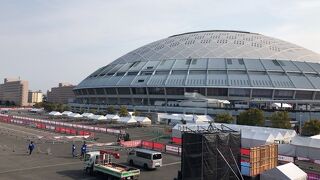 いつの間にか名前が変わっていた