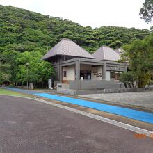 保護センターの建物