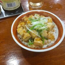 ミニ麻婆飯