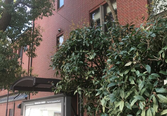 霊南坂教会 クチコミ アクセス 営業時間 赤坂 フォートラベル