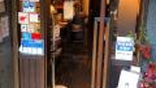 ヒロコーヒー 江坂店