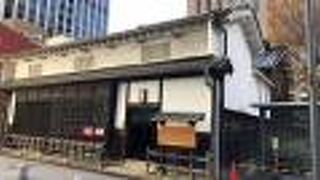 国の重要文化財！