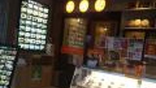 広東麺料理のお店です